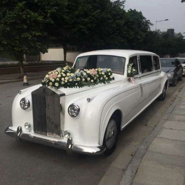 勞斯萊斯銀云婚禮花車